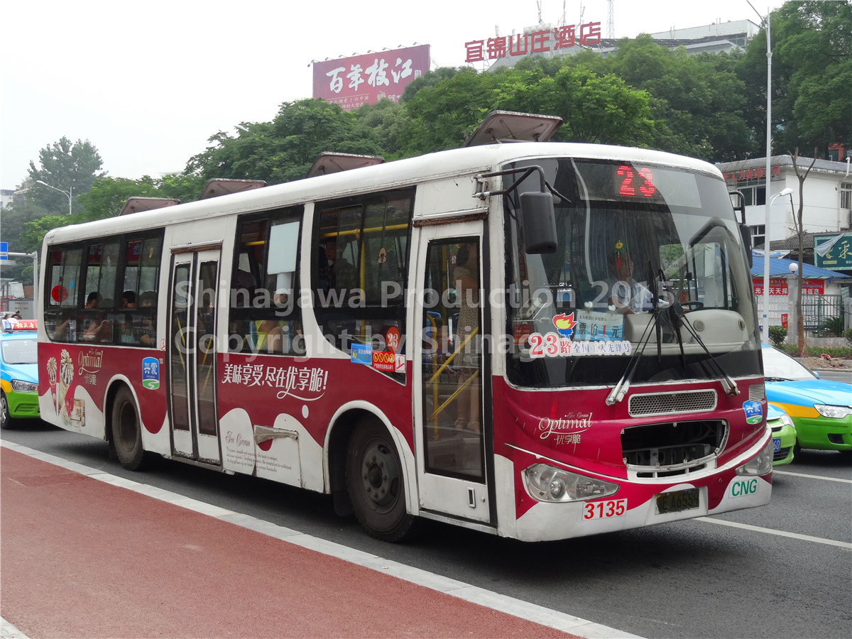 宜昌23路公交车路线