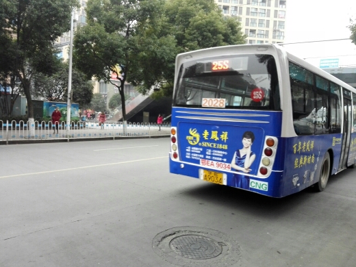 宜昌25S路公交车路线