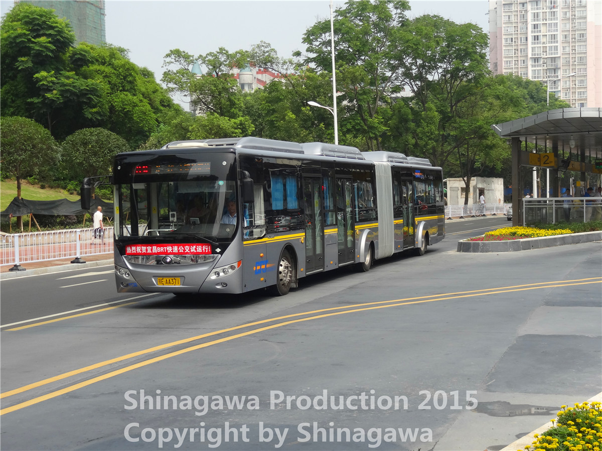 宜昌B9路公交车路线