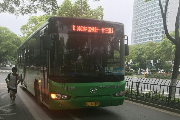 义乌K310路公交车路线