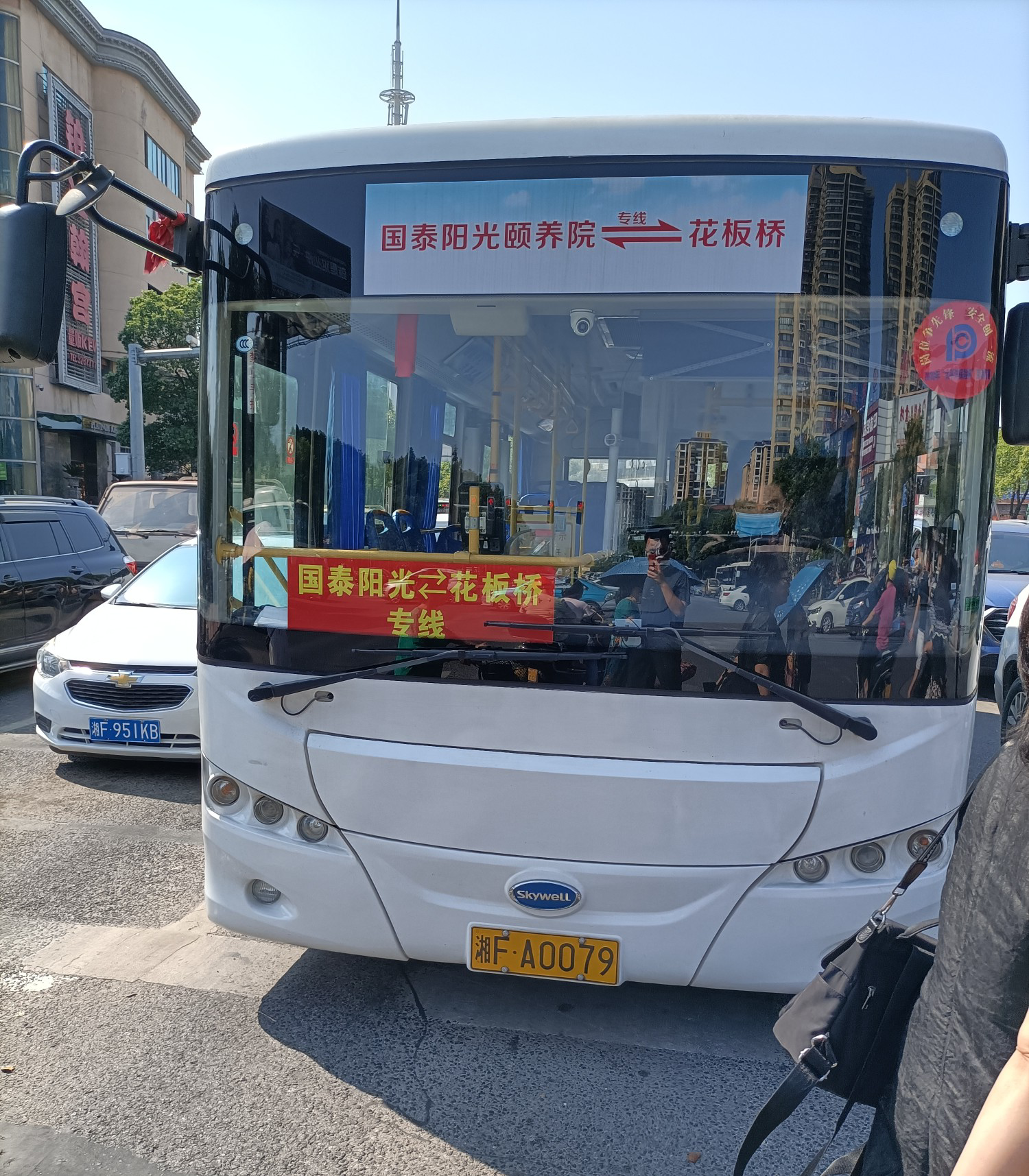 岳阳30路B线公交车路线