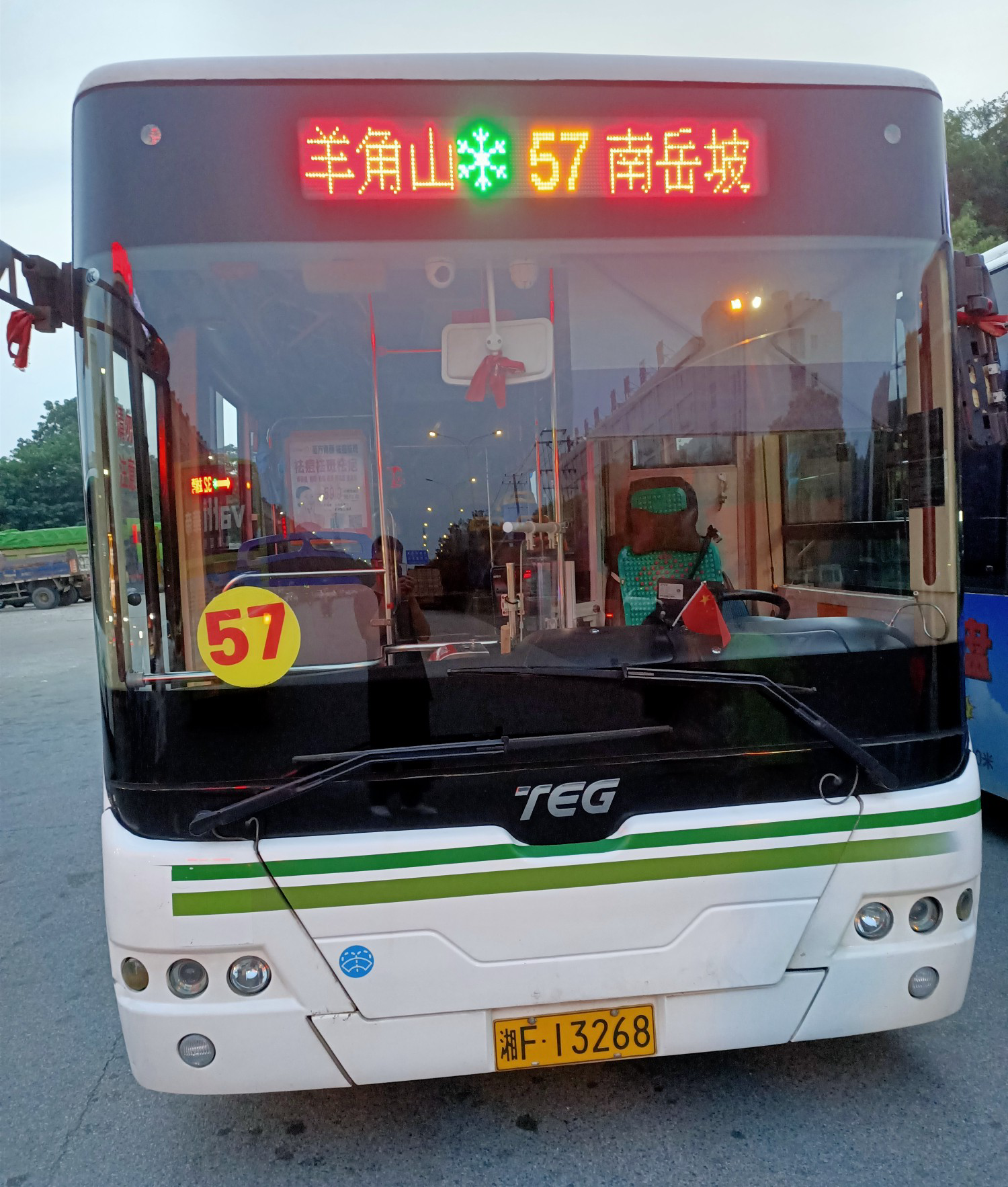 岳阳57路公交车路线
