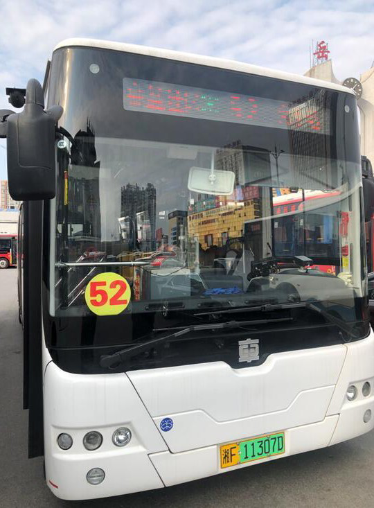 岳阳52路公交车路线