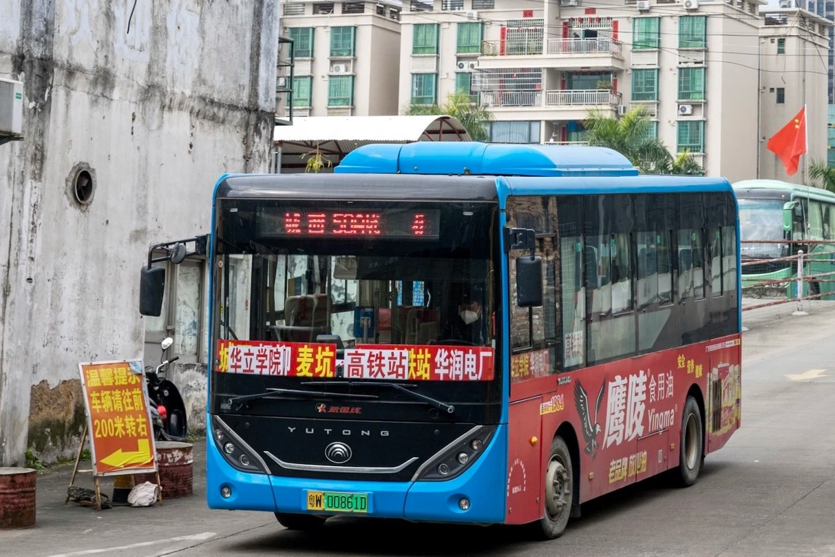 云浮50A路(都杨珠川麦坑线)公交车路线
