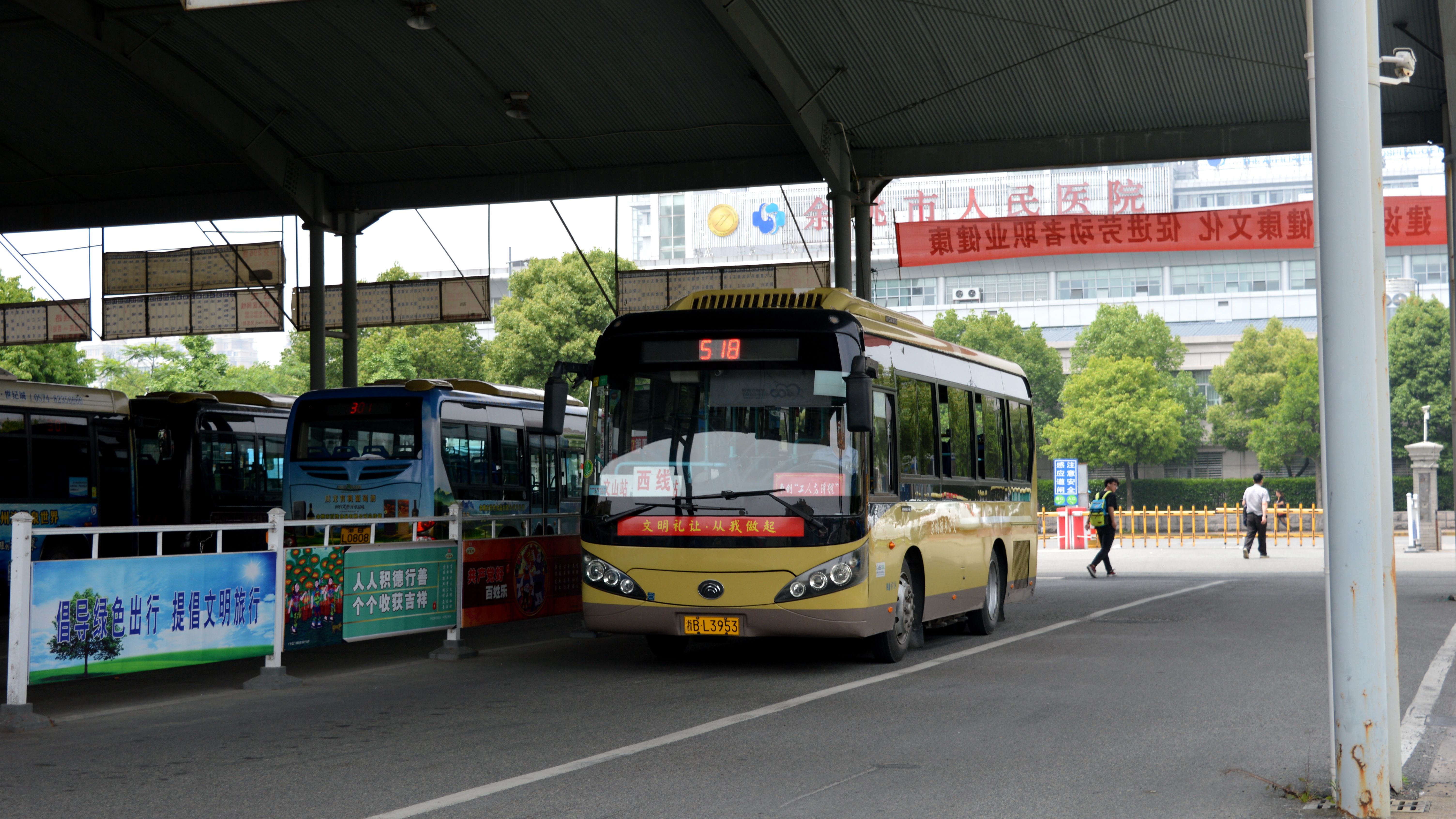 余姚518路(东线)公交车路线