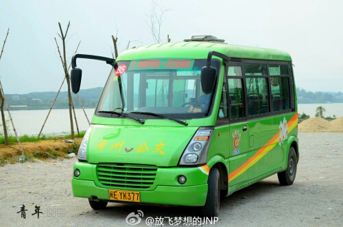 漳州B5路公交车路线