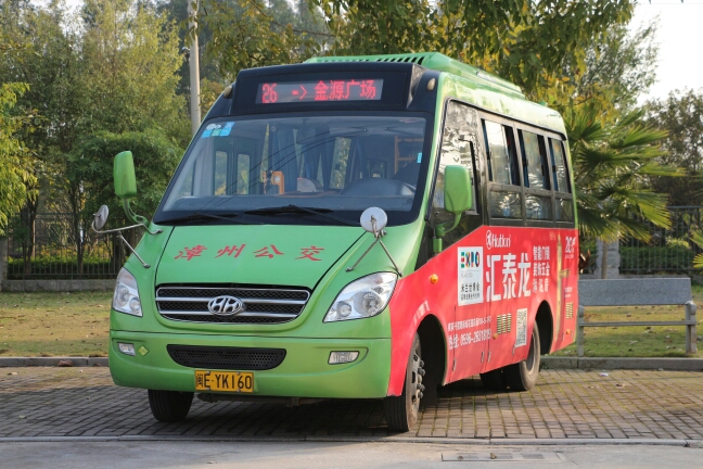 漳州26路公交车路线