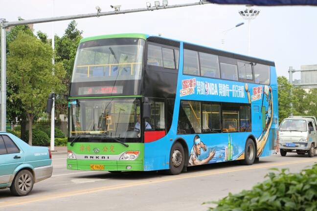 漳州29路公交车路线