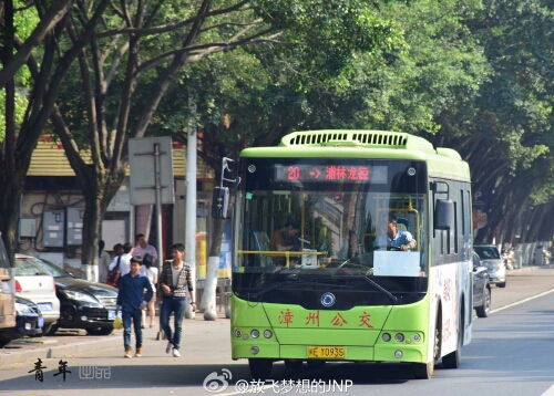 漳州20路公交车路线