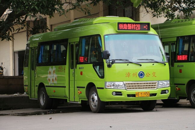 漳州28路公交车路线