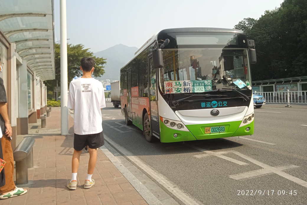 肇庆302路公交车路线