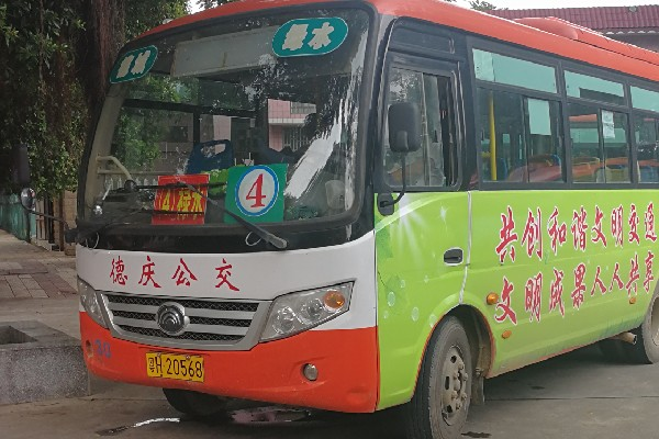 肇庆德庆4路(绿水线)公交车路线