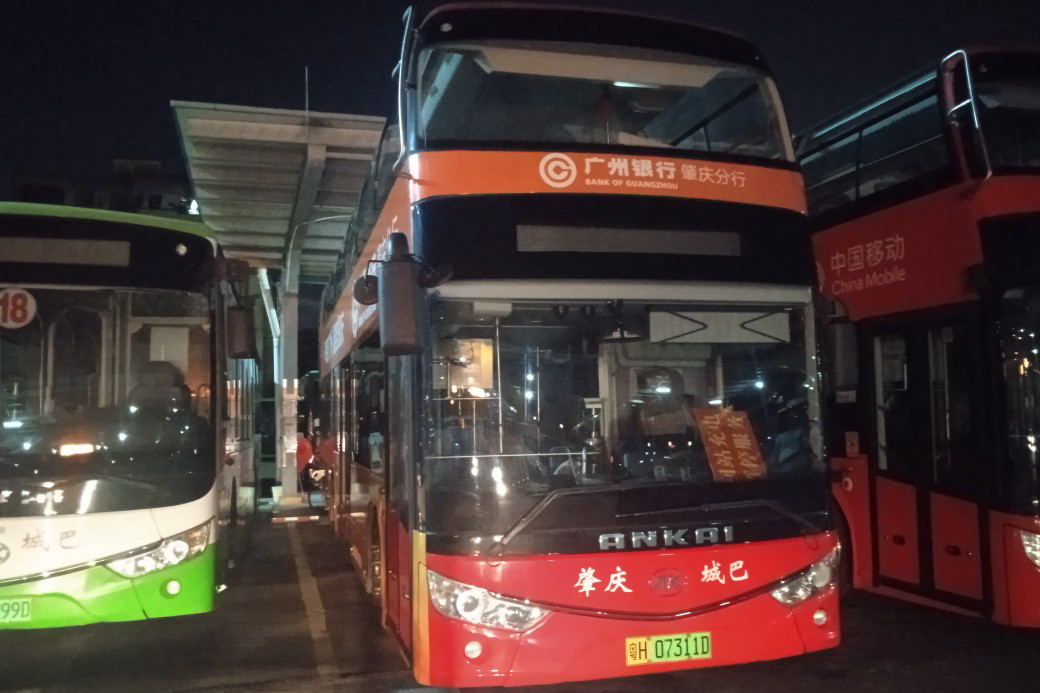 肇庆旅游观光专线(双层巴士)公交车路线