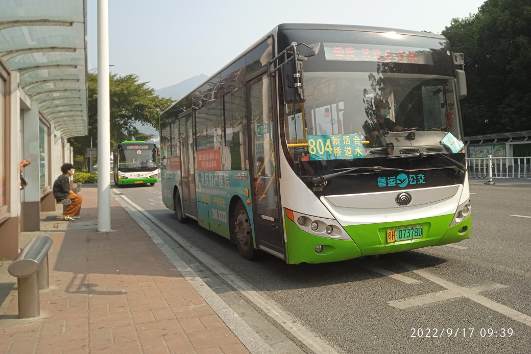 肇庆804A路公交车路线