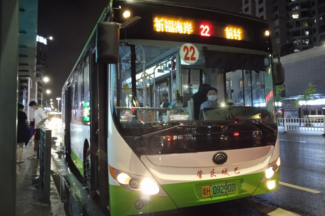 肇庆22路公交车路线