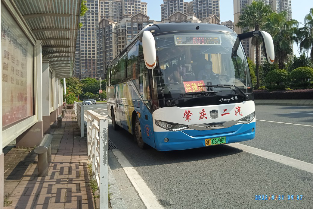 肇庆K08应用学院快线公交车路线