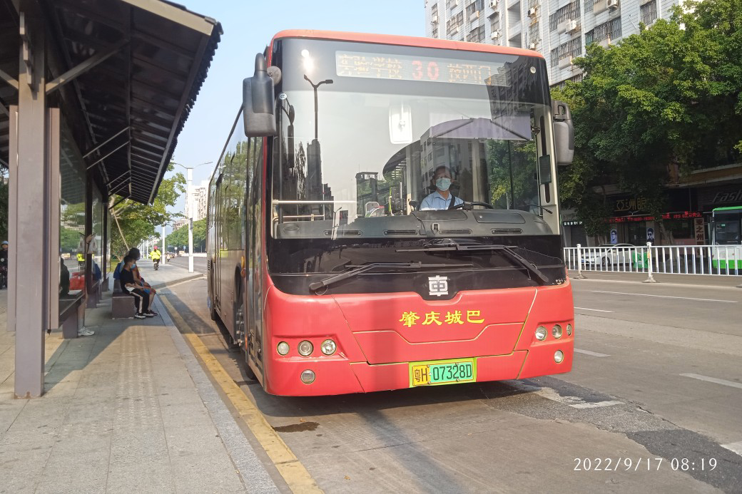 肇庆30路公交车路线