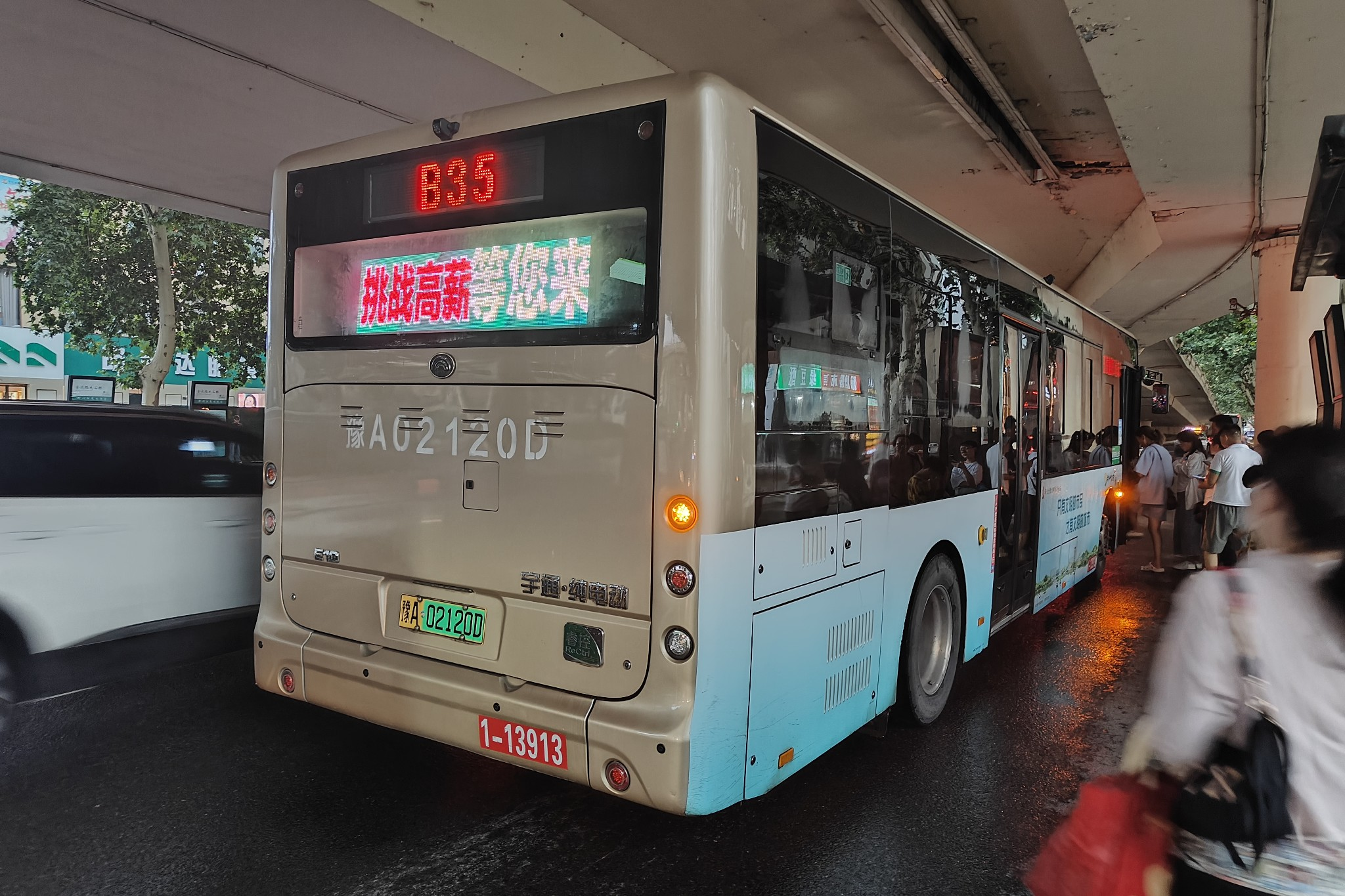 郑州B35路公交车路线
