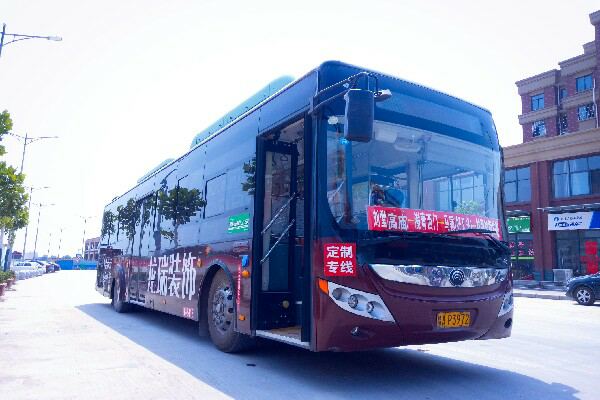 郑州709路公交车路线