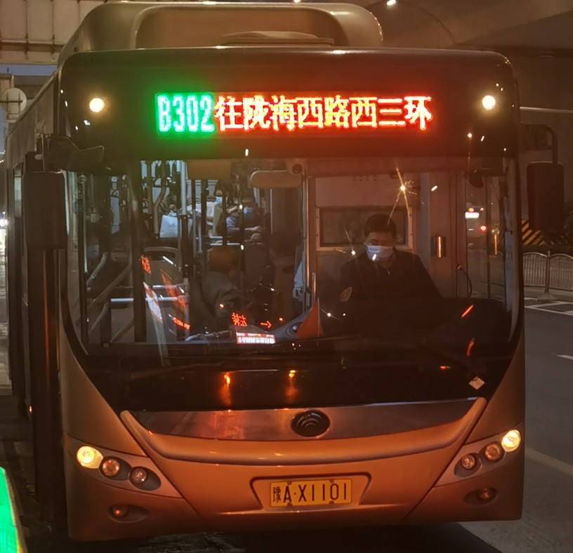郑州B302路公交车路线