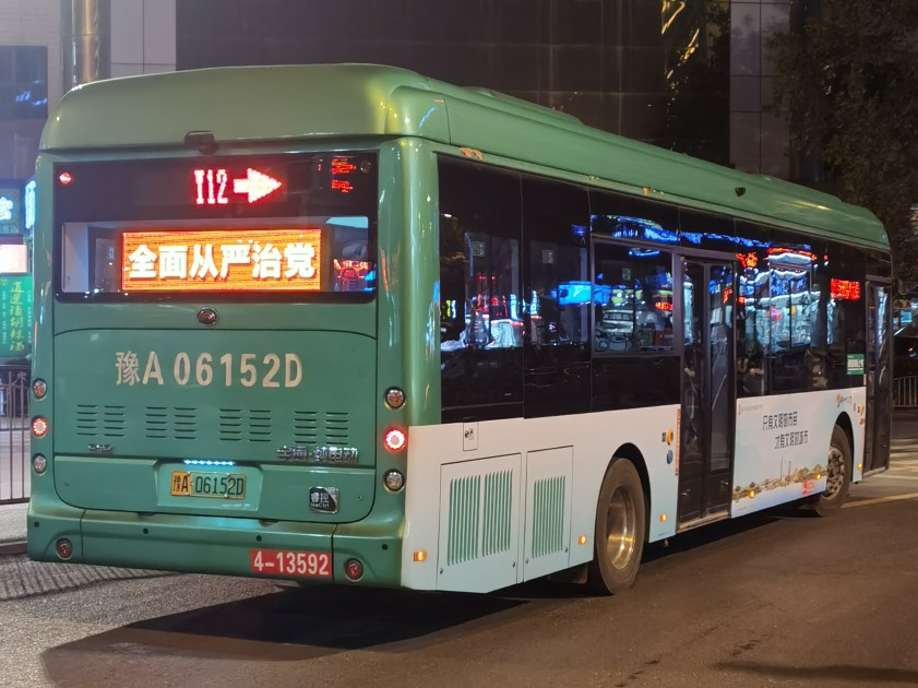 郑州Y12路公交车路线