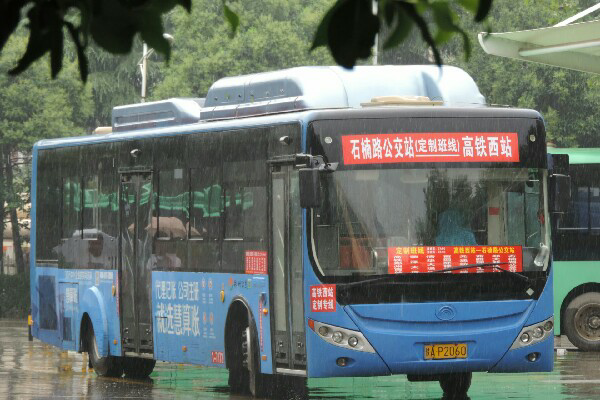郑州定制专线(高新区~郑州西站)公交车路线