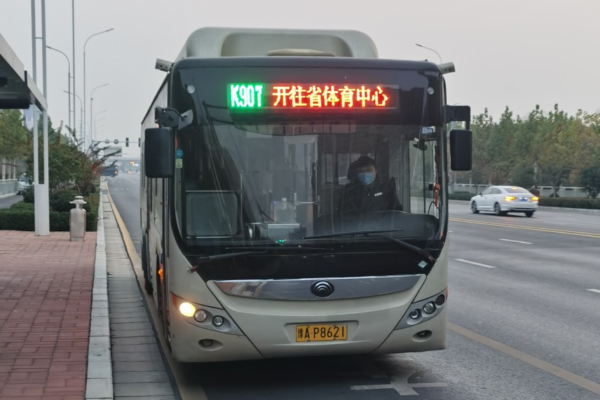 郑州K907路公交车路线