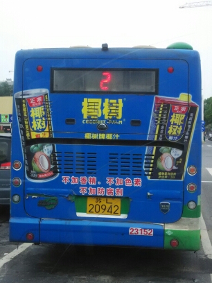 镇江23路公交车路线