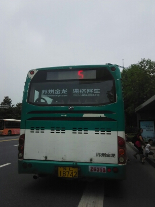 镇江55路公交车路线