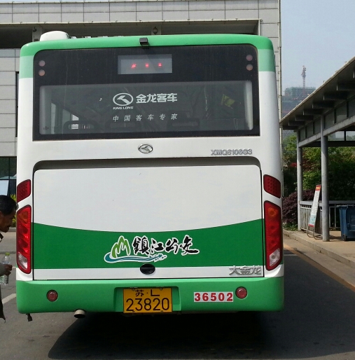 镇江211路公交车路线