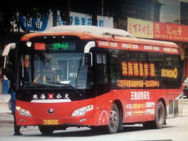 珠海501路公交车路线