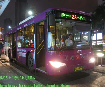 珠海2A路公交车路线