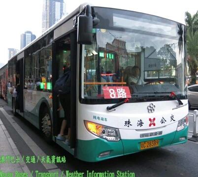 珠海8路公交车路线