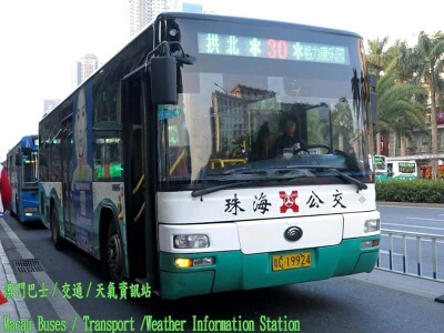 珠海30路公交车路线