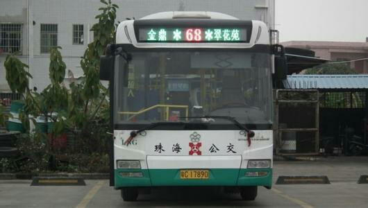 珠海68路公交车路线