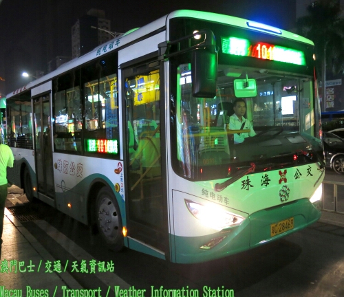 珠海101路(环线)公交车路线