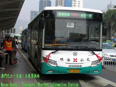 珠海11路公交车路线