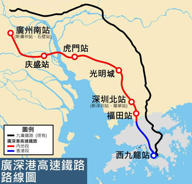 2011年12月26日,广深港高铁(广深段)正式开通,广州南站到深圳北站只需