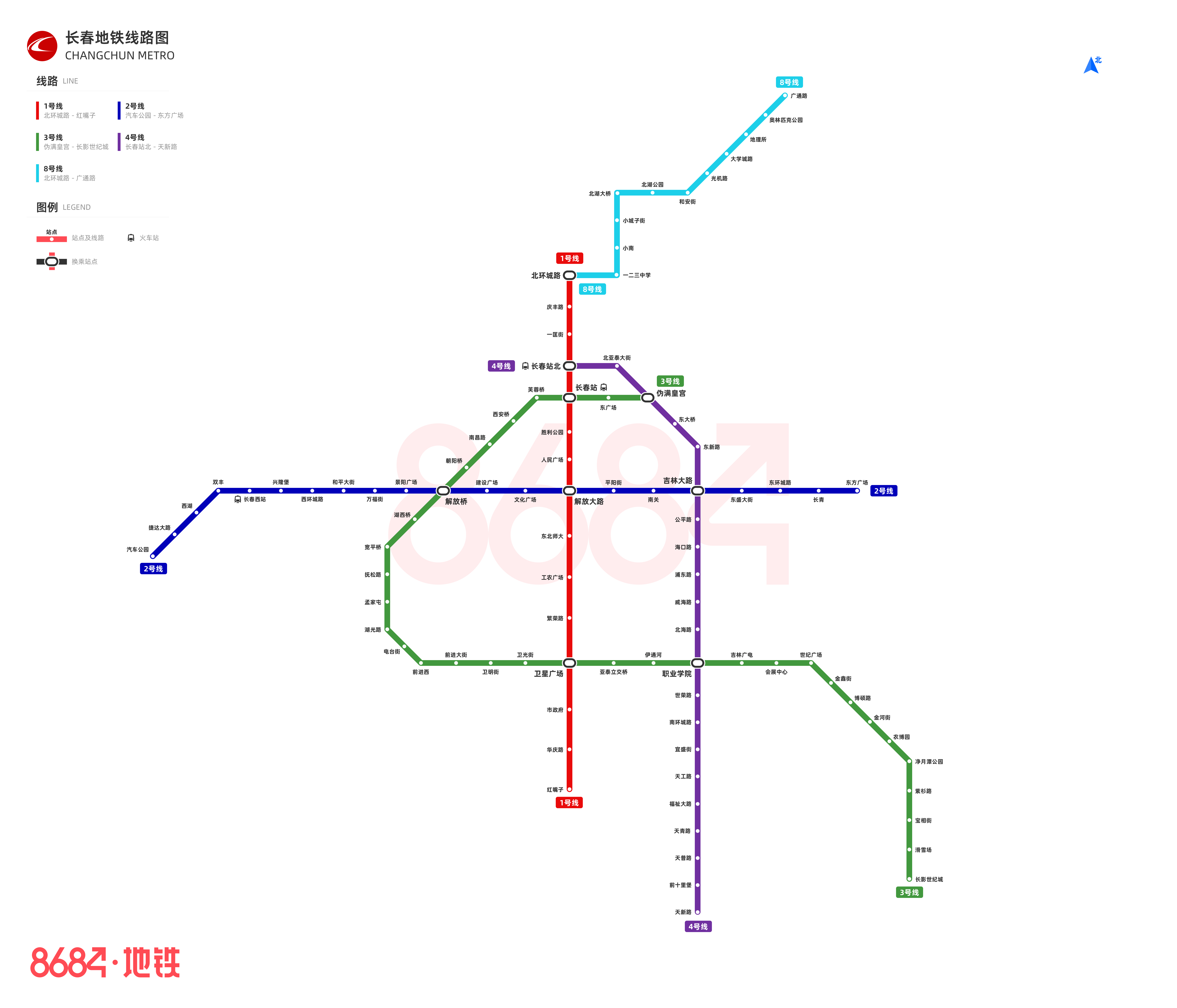 长春地铁线路图