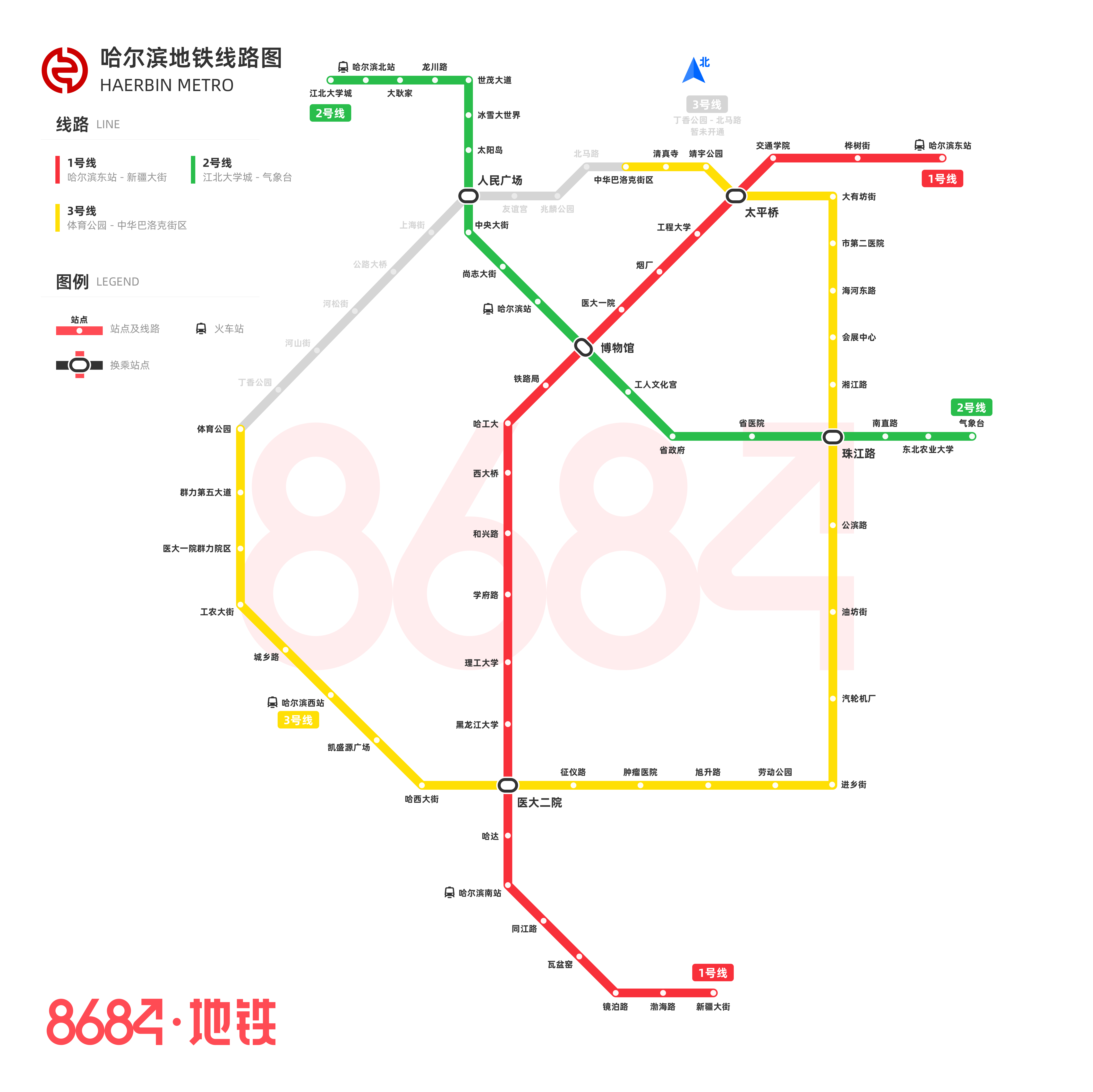 哈尔滨地铁线路图