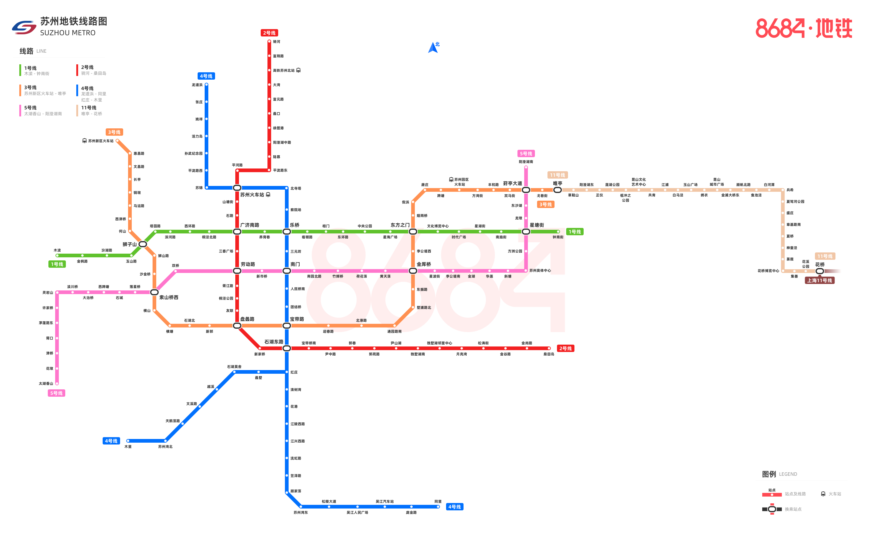 苏州地铁线路图_苏州地铁_苏州地铁线路图新版_苏州地铁图