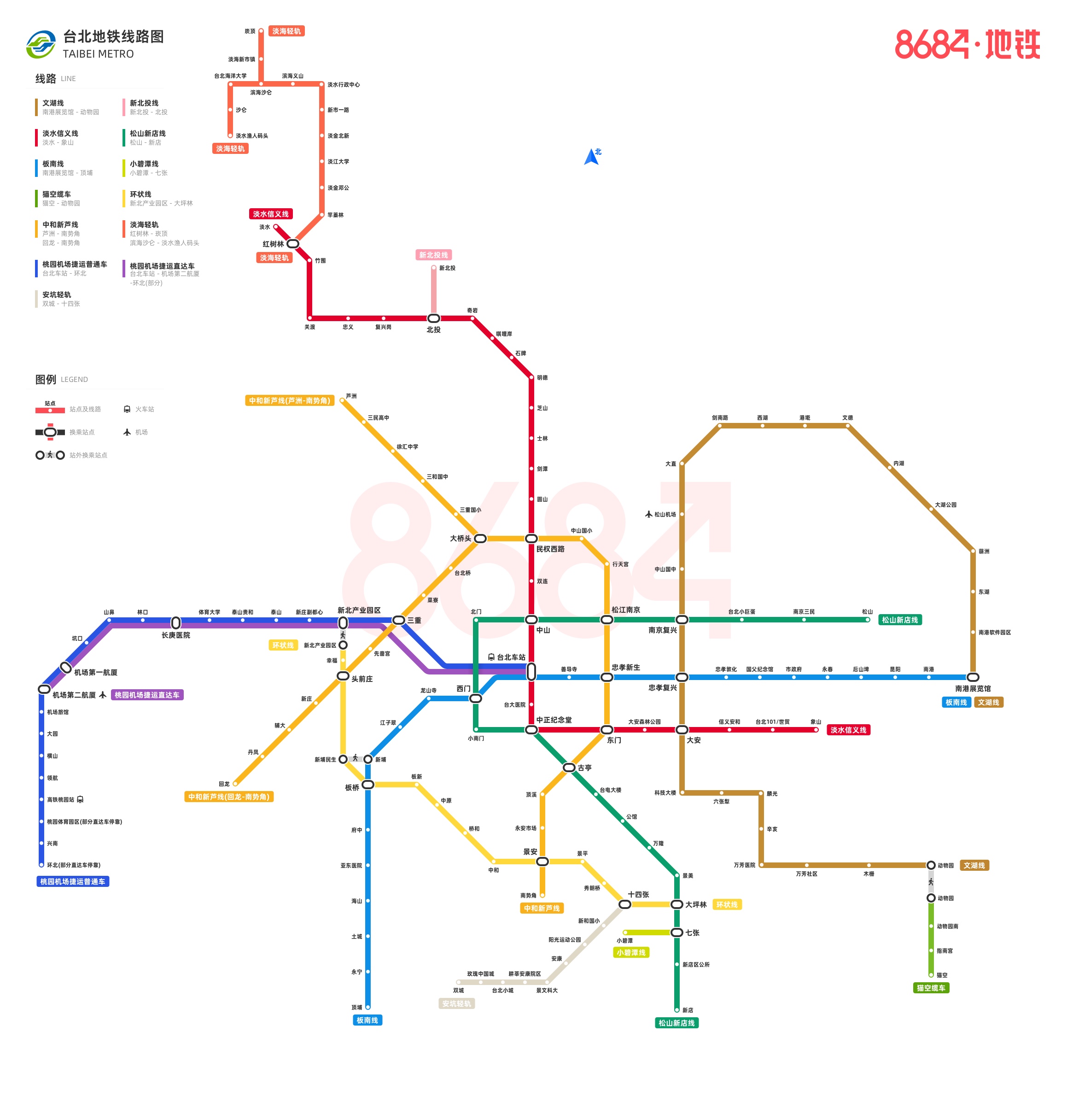 台北地铁图高清