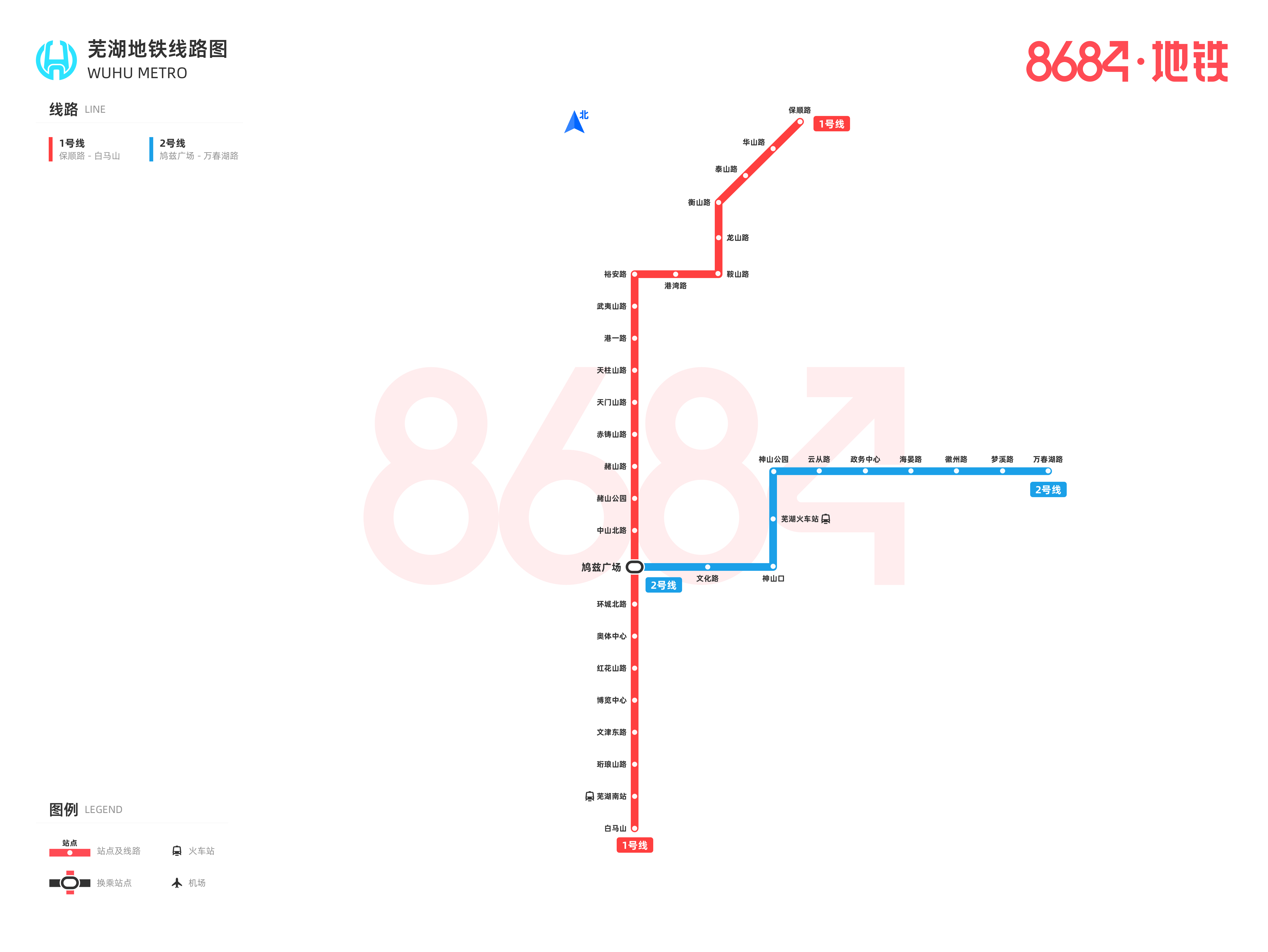 芜湖地铁线路图