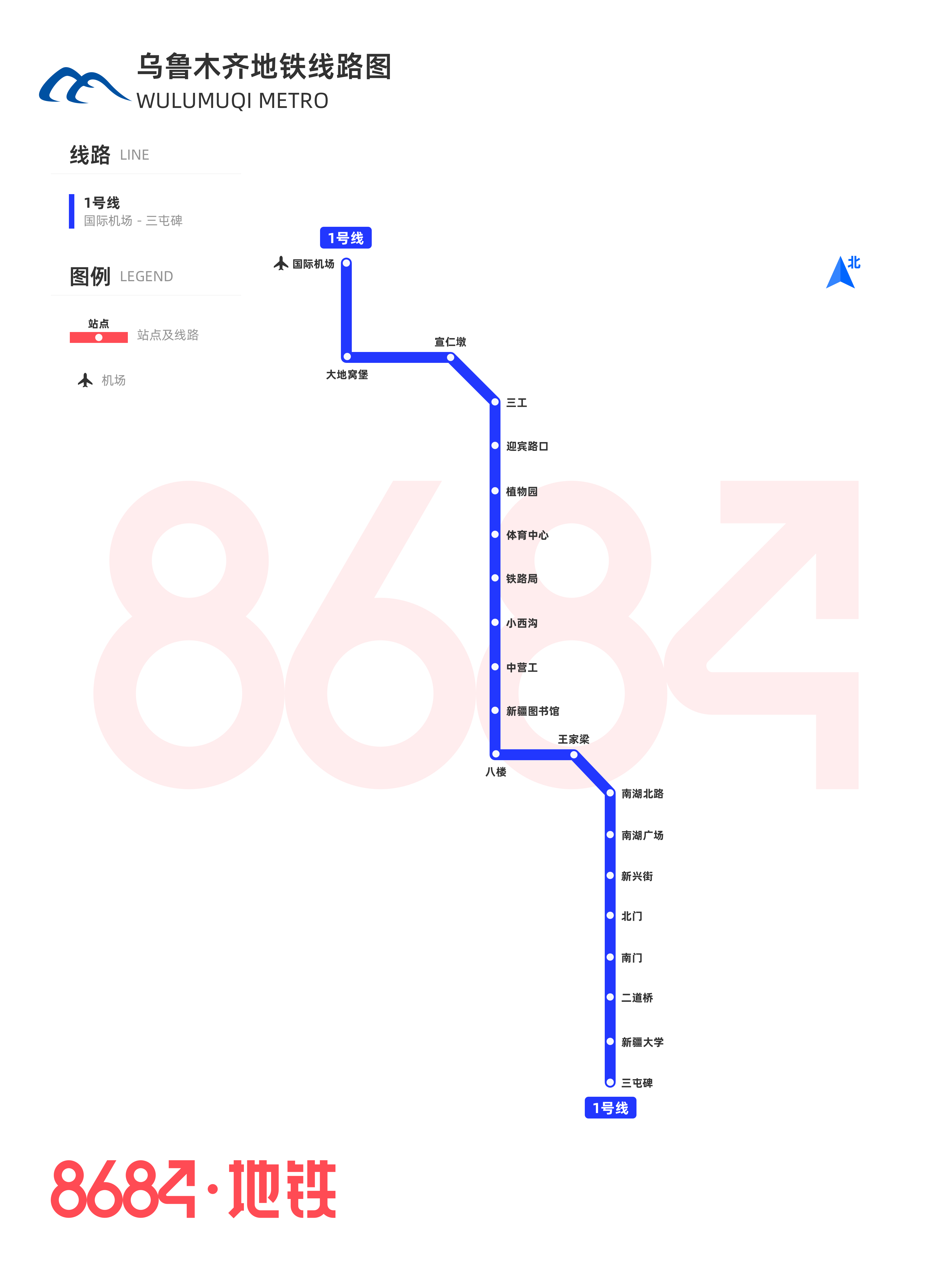 乌鲁木齐地铁线路图