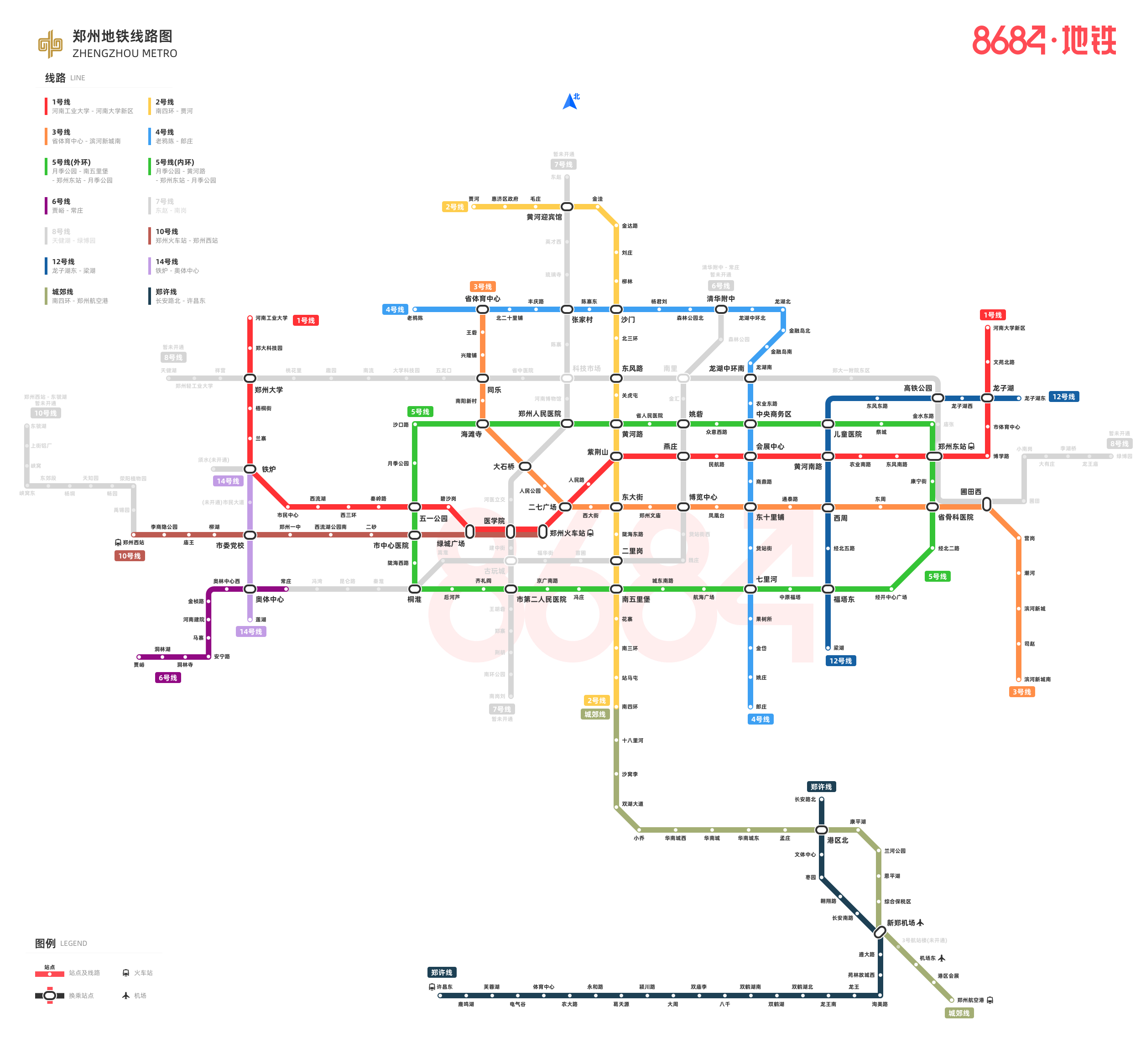 郑州地铁线路图(点击查看大图)