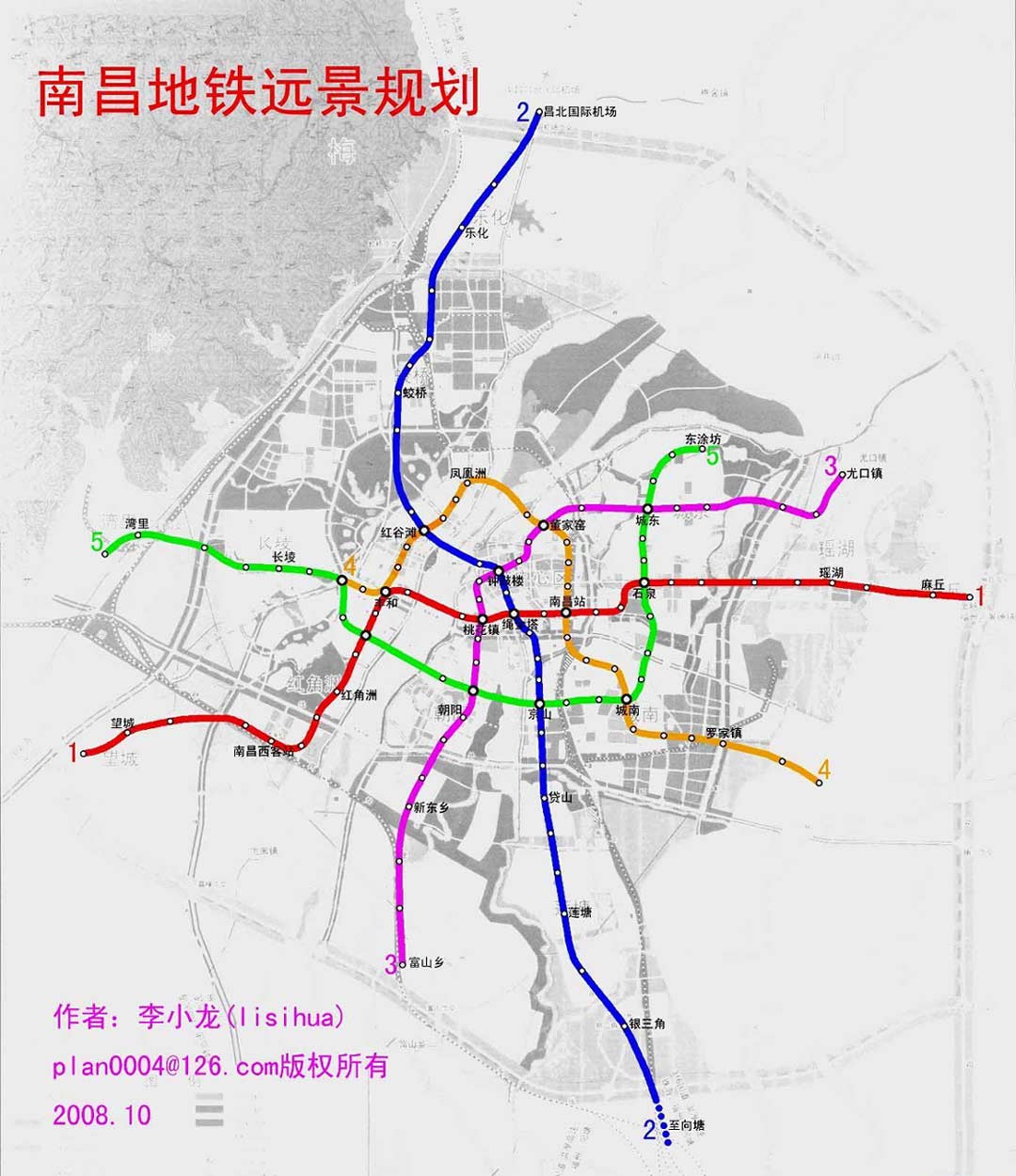 南昌地铁线路规划