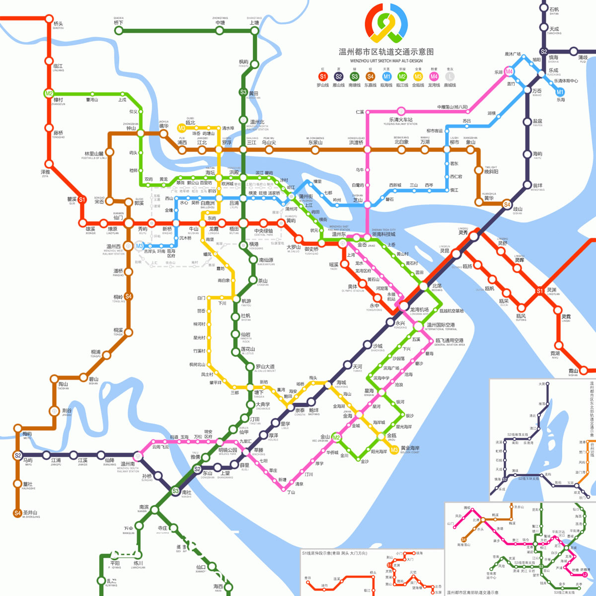 温州地铁线路规划