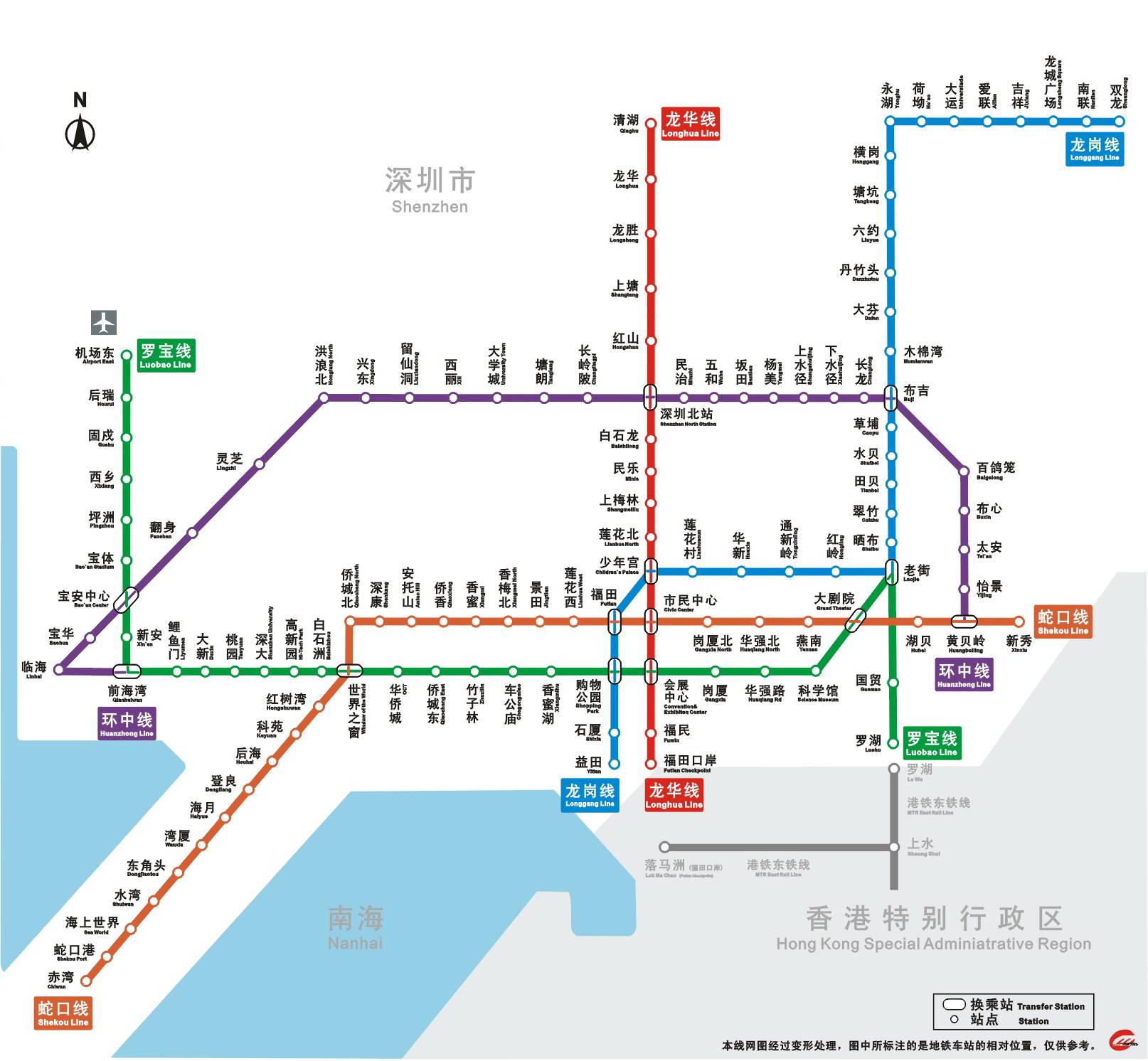 深圳地铁5号线线路图_运营时间票价站点_查询下载|地铁图