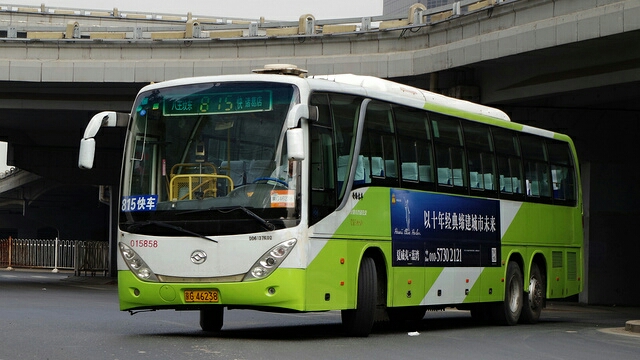 北京815快路_北京815快路公交車路線_北京815快路公交車路線查詢_北京