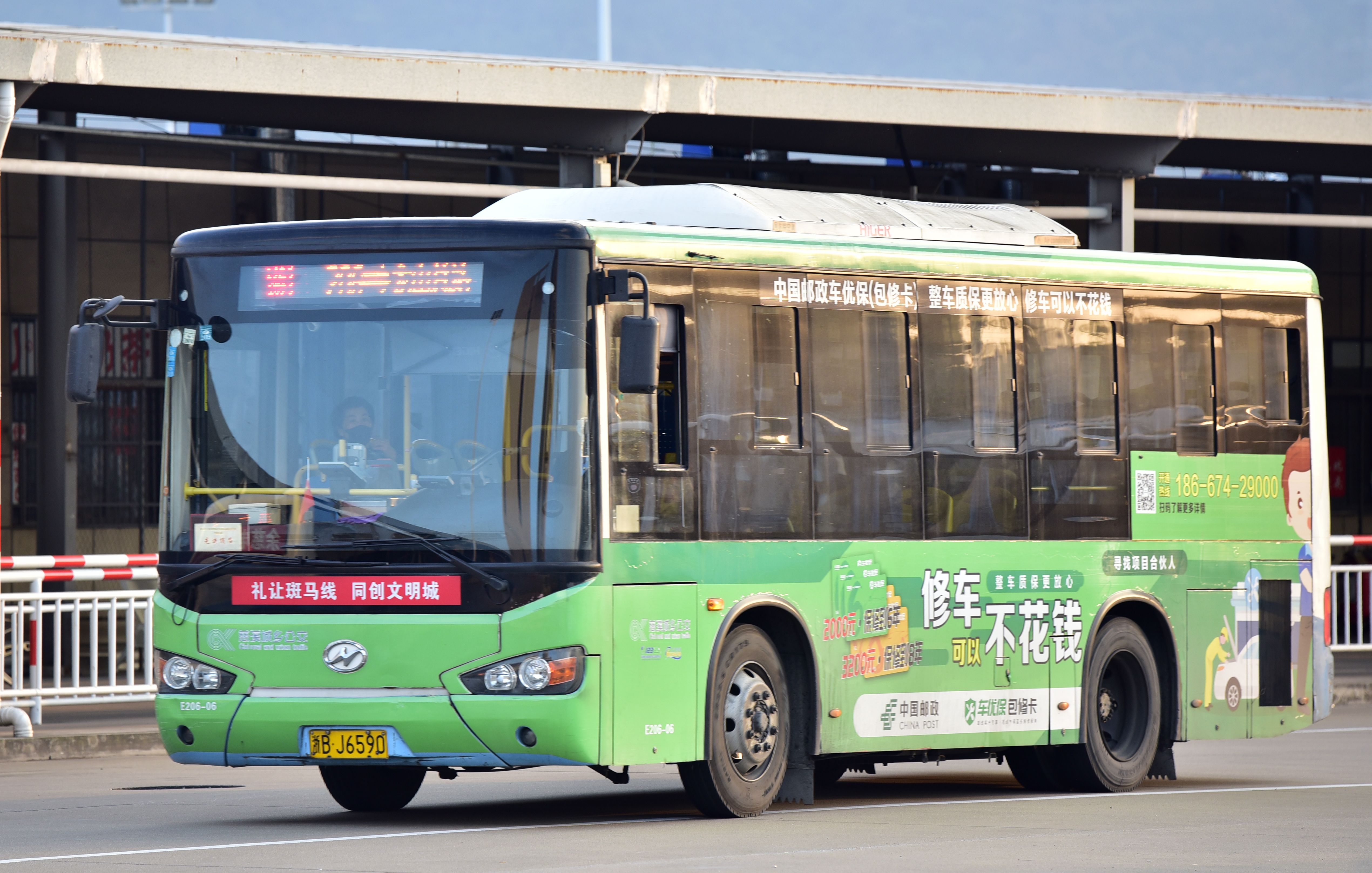 慈溪206路遊1路公交車路線